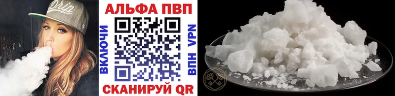 купить  сайты  Ноябрьск  А ПВП Соль 