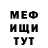 COCAIN VHQ Alina Grinevich