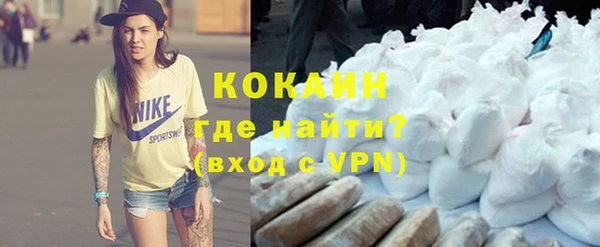 гашик Балабаново