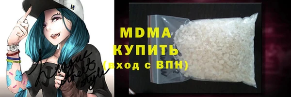 гашик Балабаново