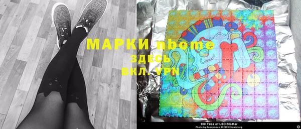 MDMA Premium VHQ Навашино