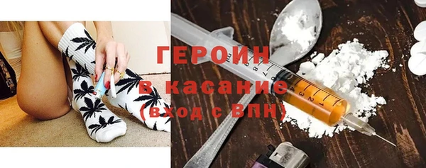 гашик Балабаново