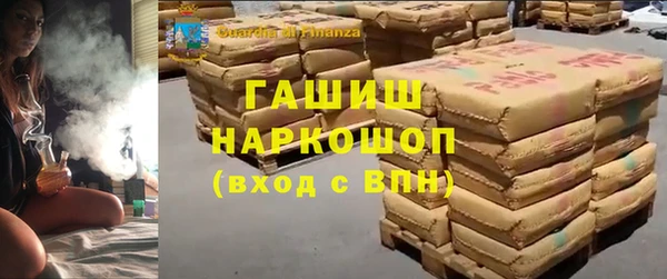 кокс Баксан