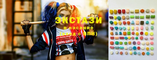 гашик Балабаново